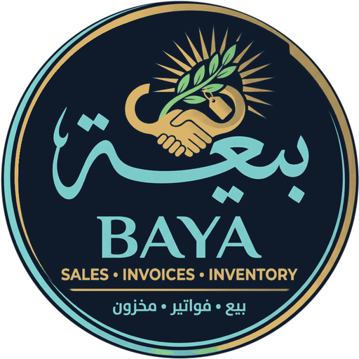 بيعة